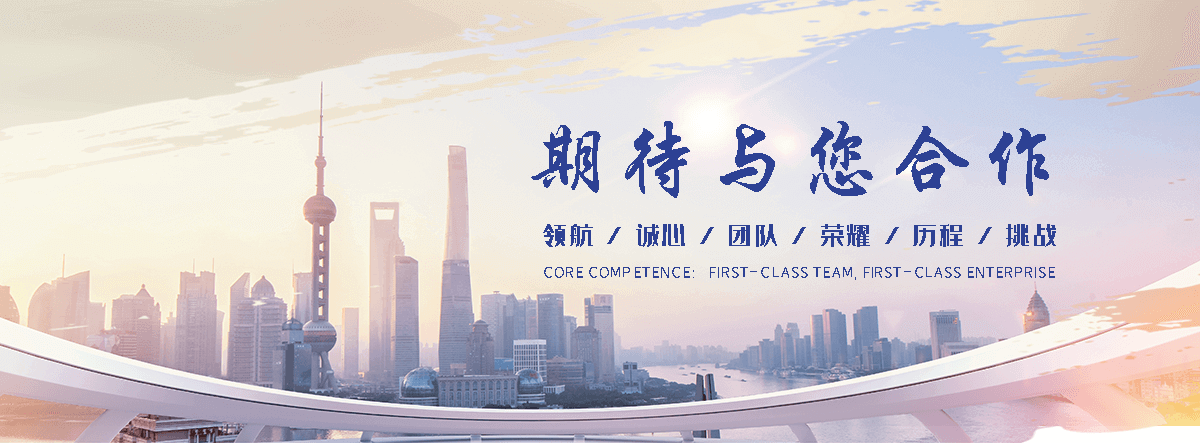 故城说话结巴比较好